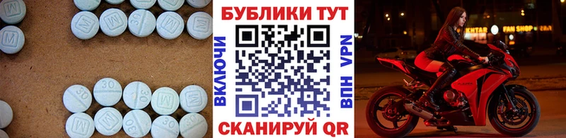 Ecstasy louis Vuitton  где найти   Балей 