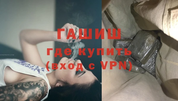 ALPHA-PVP Баксан
