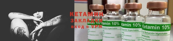 ALPHA-PVP Баксан