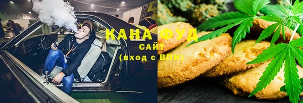 ALPHA-PVP Баксан