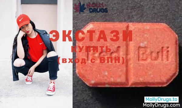 кокаин премиум Балабаново