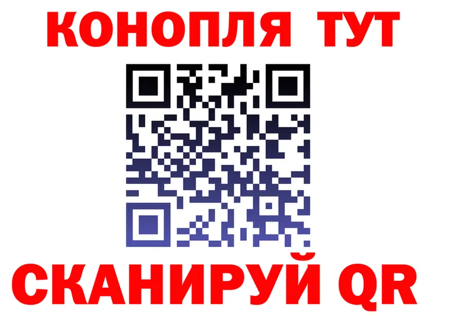 А ПВП СК КРИС ТОР это mega Балей